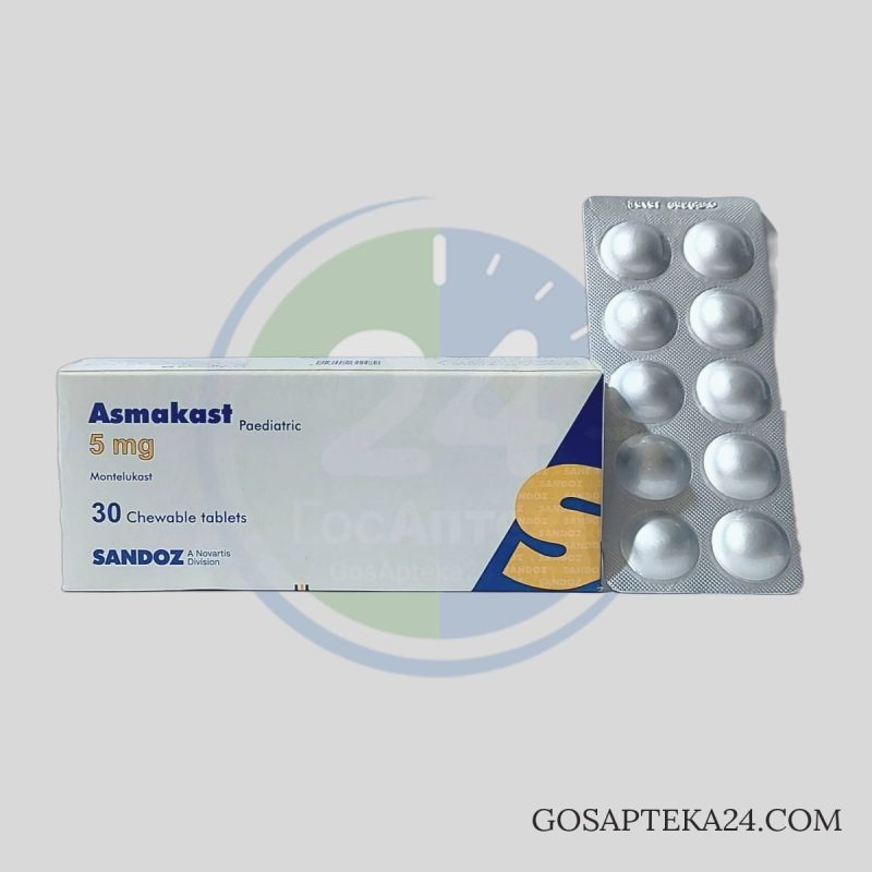 Азмакаст - Монтелукаст 5 мг 30 жеват-табл