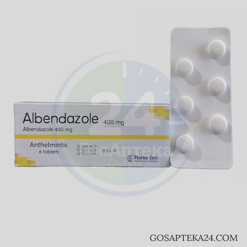 Альбендазол 400 мг 6 таблеток