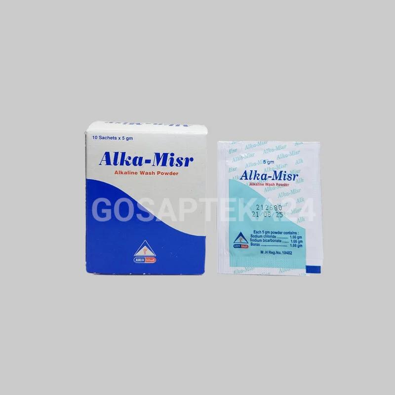 Алка-мирс порошок 10 саше