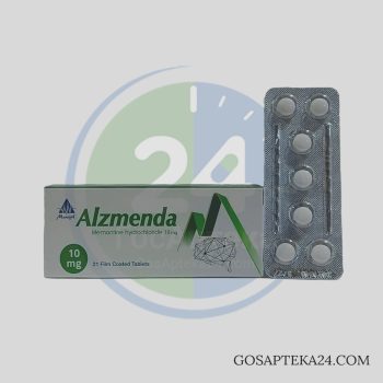 Алзменда 10 мг 21 таблетка