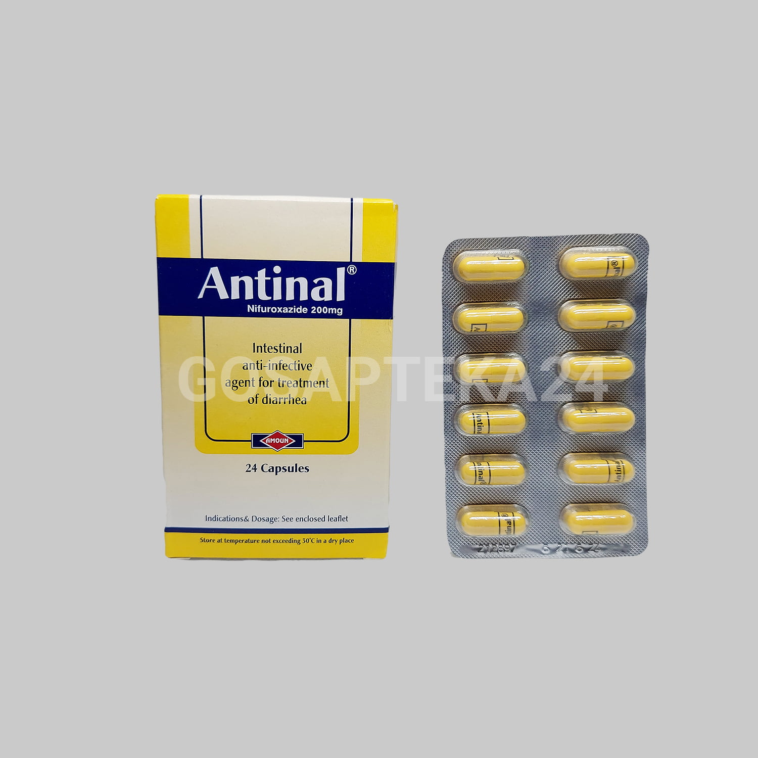 Антинал. Антинал капсулы. Лекарство Египта Antinal. Antinal таблетки Египет. Antinal 200mg инструкция.