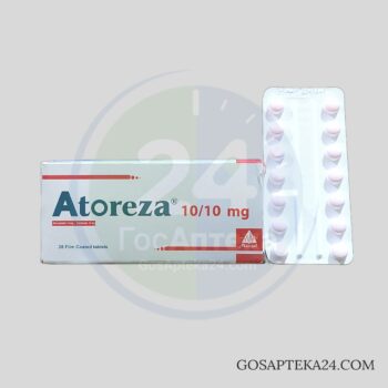 Атореза 10/10 мг - Эзетимиб + Аторвастатин 28 таблеток
