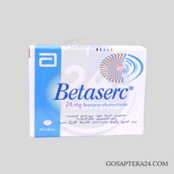 Бетасерк - Бетагистин 24 мг
