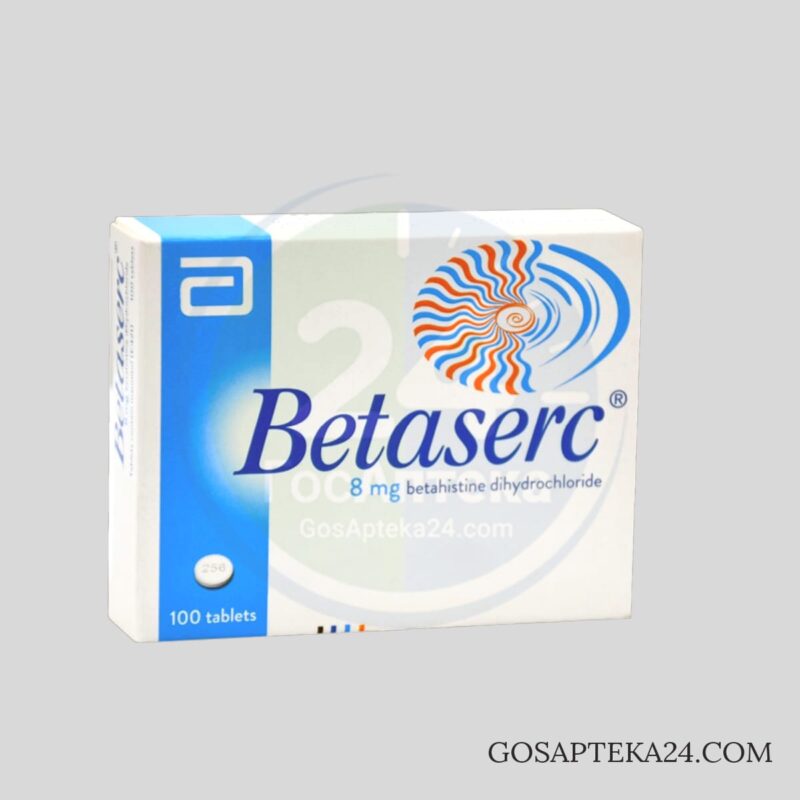Бетасерк - Бетагистин 8 мг