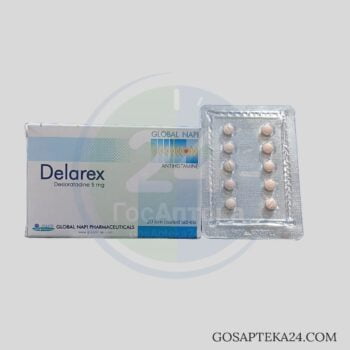 Деларекс - Дезлоратадин 5 мг