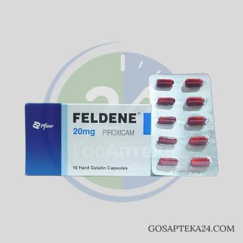Фелден - Пироксикам 20 мг 10 капсул