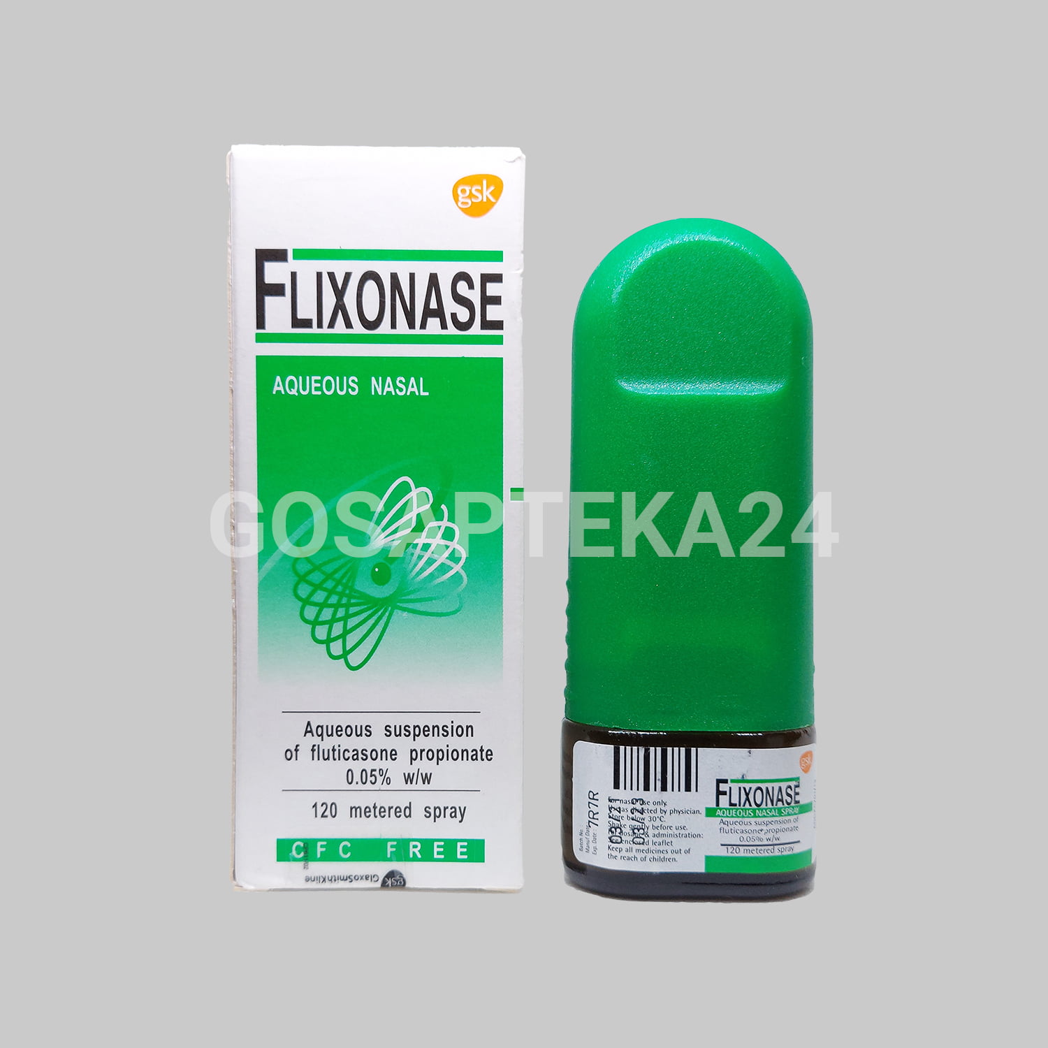 Фликсоназе спрей назальный 50 мкг/доза 120 доз - ГосАптека24