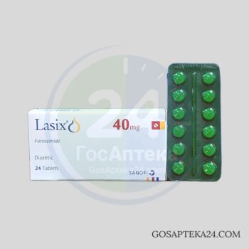 Лазикс - Фуросемид 40 мг 24 таблетки