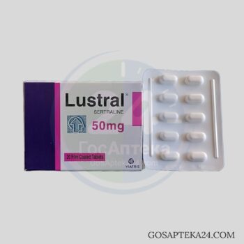 Люстрал - Сертралин 50 мг