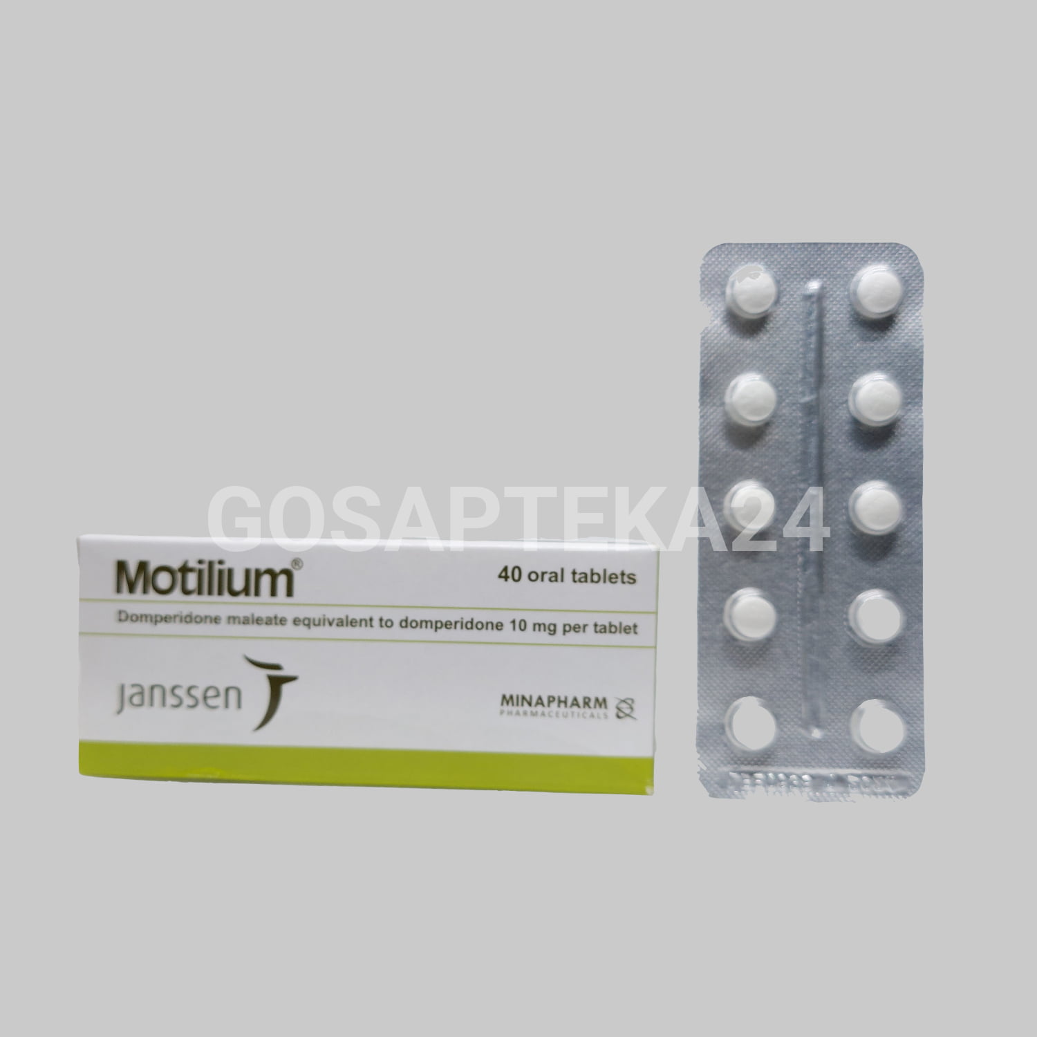 Мотилиум 10 мг 40 таблеток - ГосАптека24