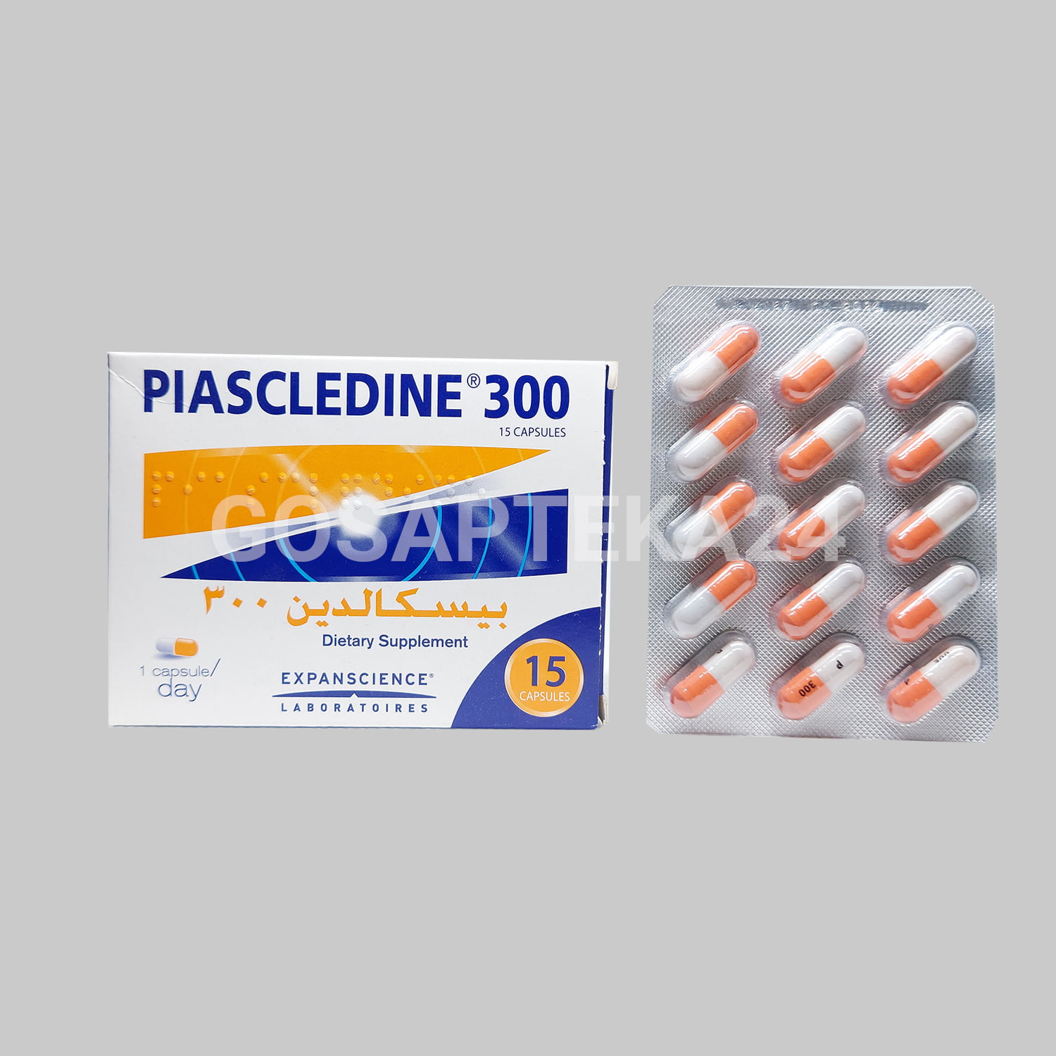 Пиаскледин 300 15 капсул - ГосАптека24