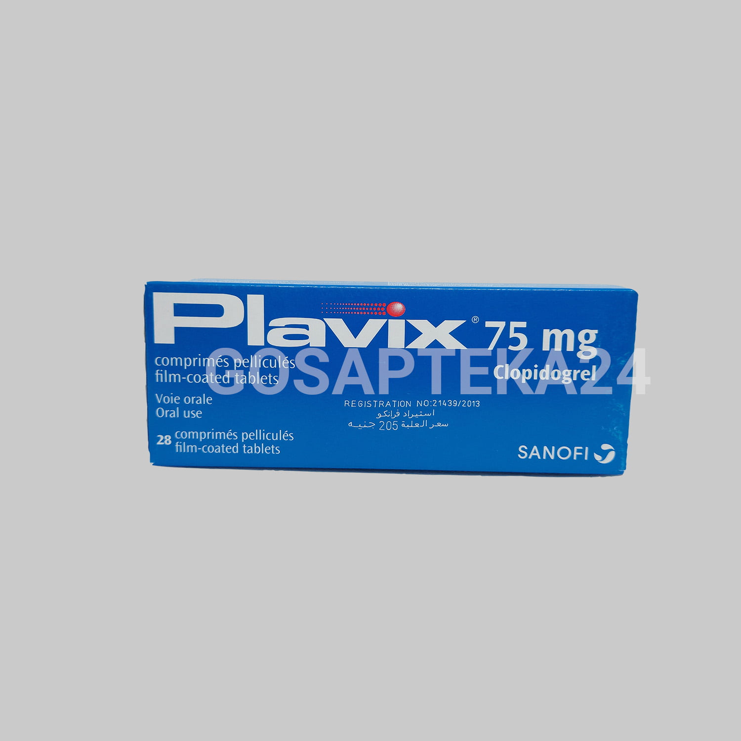 Плавикс 75 мг 28 таблеток - ГосАптека24