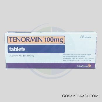 Тенормин - Атенолол 100 мг 28 таблеток