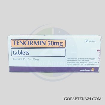 Тенормин - Атенолол 50 мг 28 таблеток