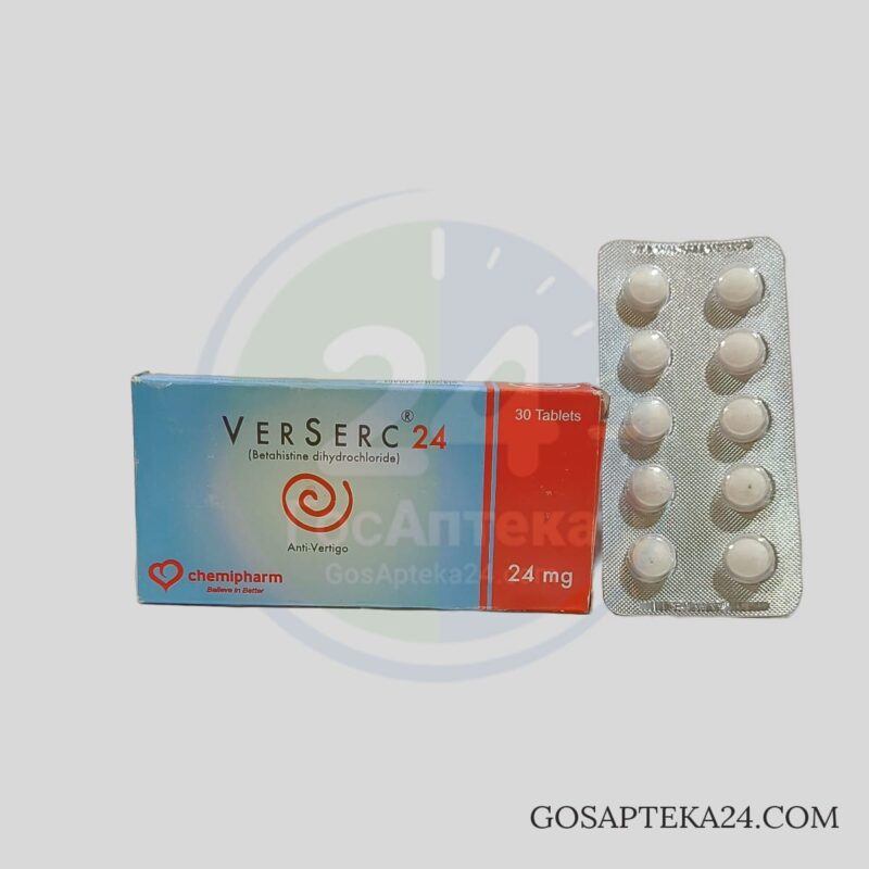Версерк - Бетагистин 24 мг