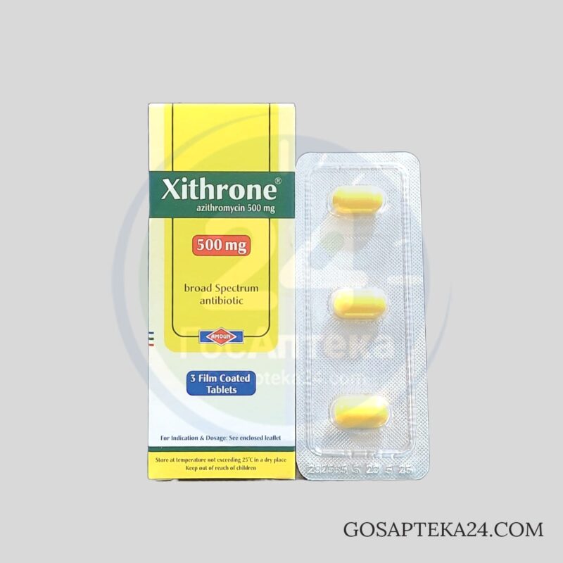 Кситрон - Азитромицин 500 мг 3 таблетки