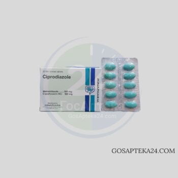 Ципродиазол 500/500 мг