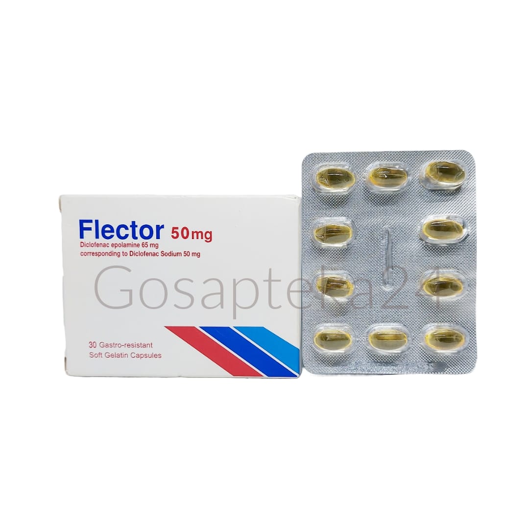 Флектор 50 мг 30 капсул - ГосАптека24