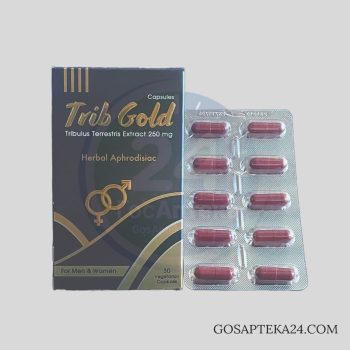 Триб Голд - Трибулус 250 мг