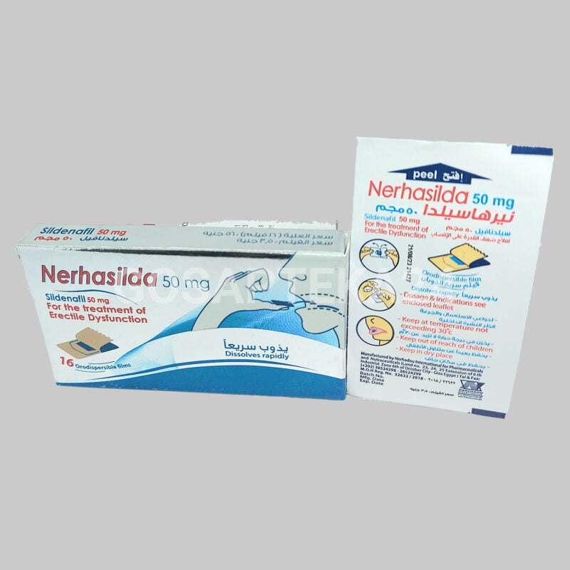 Нерхасильда - Сильденафил 50 мг 16 диспепсируемых в полости рта плёнок