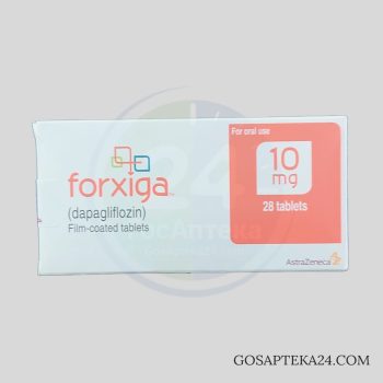 Форсига 10 мг 28 таблеток