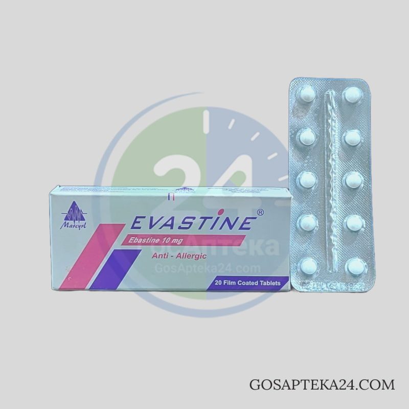 Евастин - Эбастин 10 мг 20 таб