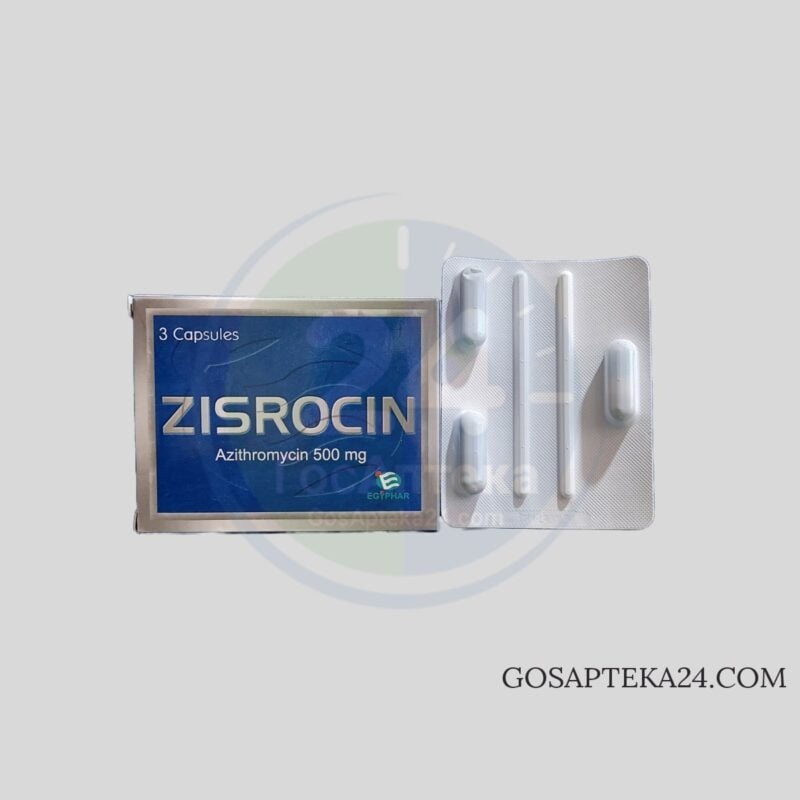 Зисроцин 500 мг 3 капсулы