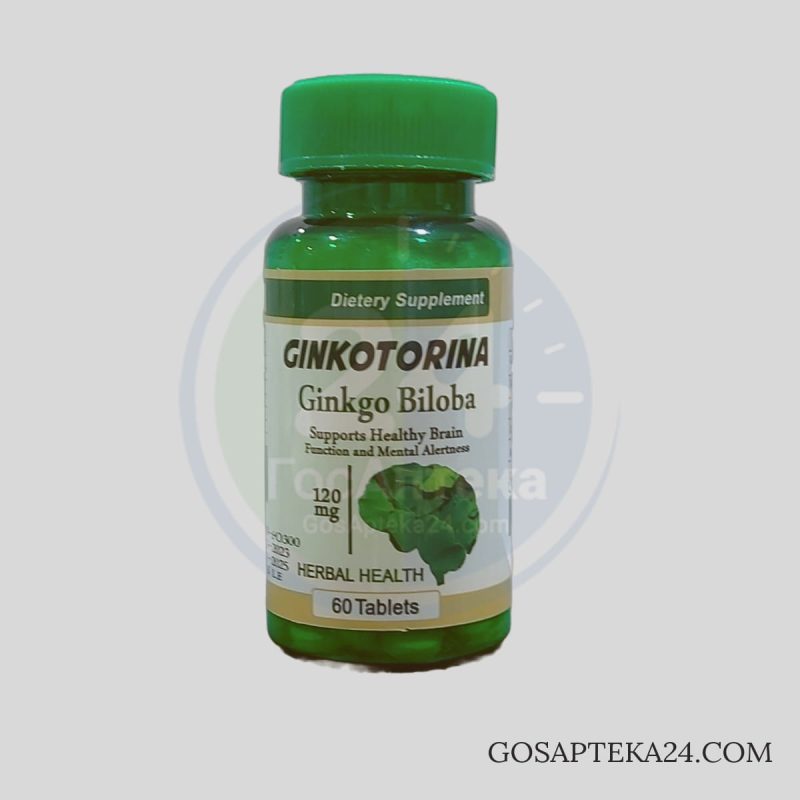 Гинкоторина - Гинкго Билоба 120 мг