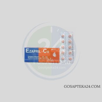 Эзаприл-Ко 20 мг/12,5 мг