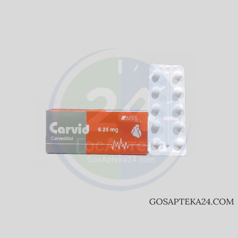 Карвид 6,25 мг 20 таблеток