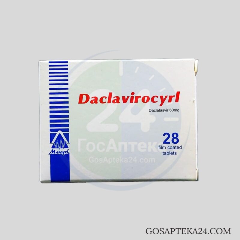 Даклавиросирл - Даклатасвир 60 мг