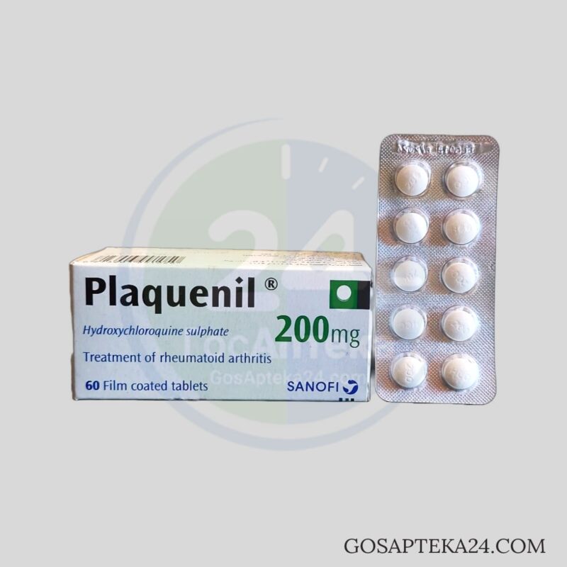 Плаквенил - Plaquenil 200 мг