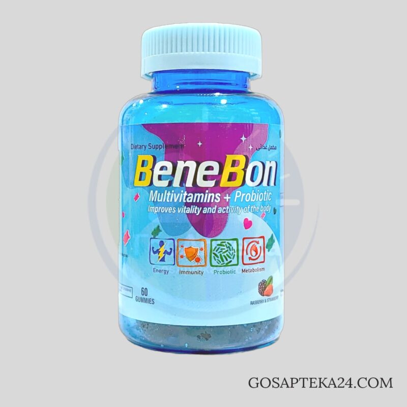 БенеБон - Мультивитамины + пробиотики