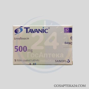 Таваник - Левофлоксацин 500 мг 5 таблеток