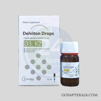 Дельвитон - D3+К2 капли
