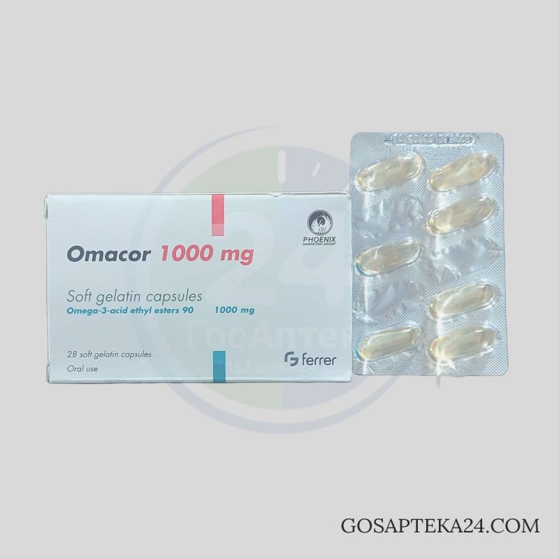 Омакор - Omacor 1000 мг
