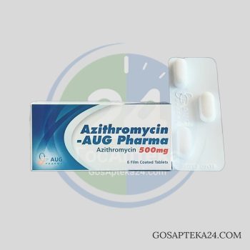 Азитромицин 500 мг 6 таблетки
